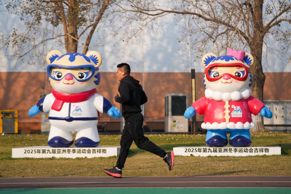 健康不“宅”冬冬季运宝博体育下载动小贴士来了(图4)